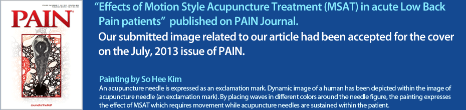 PAIN Magazine Publishes Article on Effectiveness of Motion Style
Acupuncture Treatment (MSAT) in Treating Acute Back Pain.